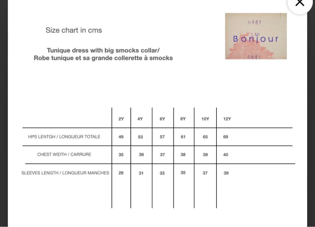 最終価格 Bonjour diary チュニック ワンピース 8y 新品