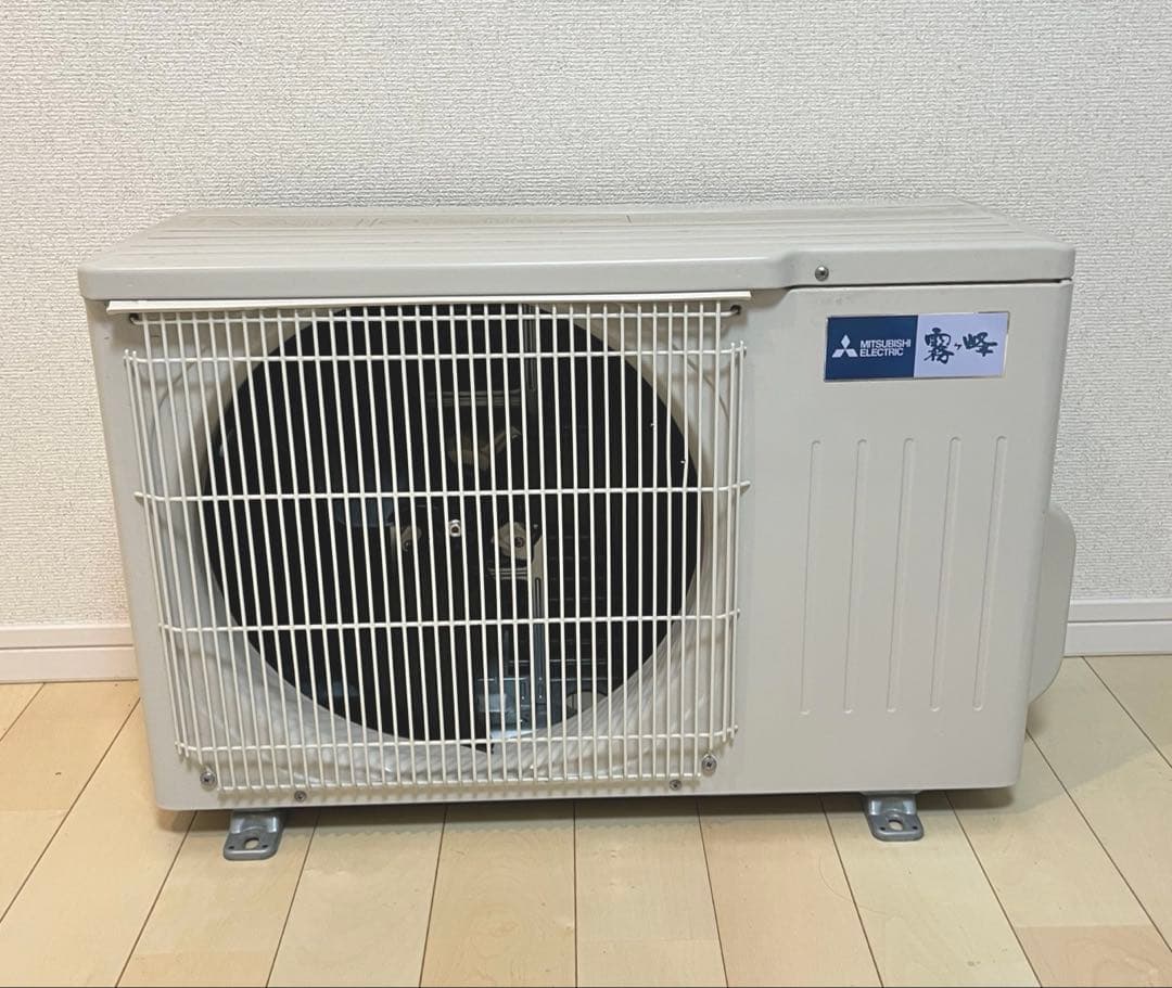 2023年購入！使用頻度少なめ！霧ヶ峰　エアコンと室外機セット