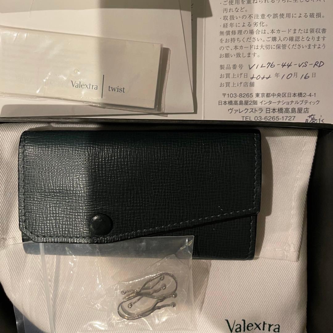 週末値下げ Valextra ヴァレクストラ レザー 6連 キーケース 鍵入れ