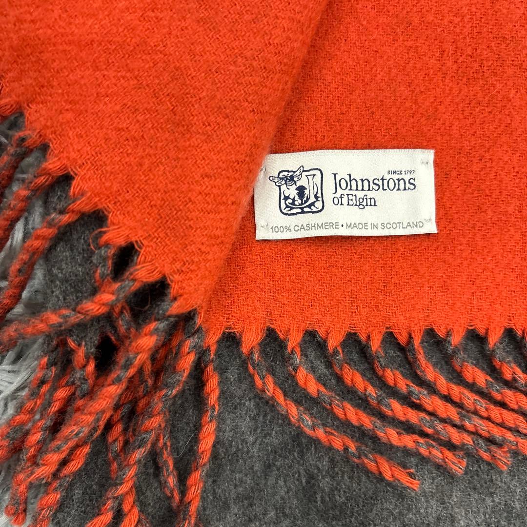 Johnstones マフラー