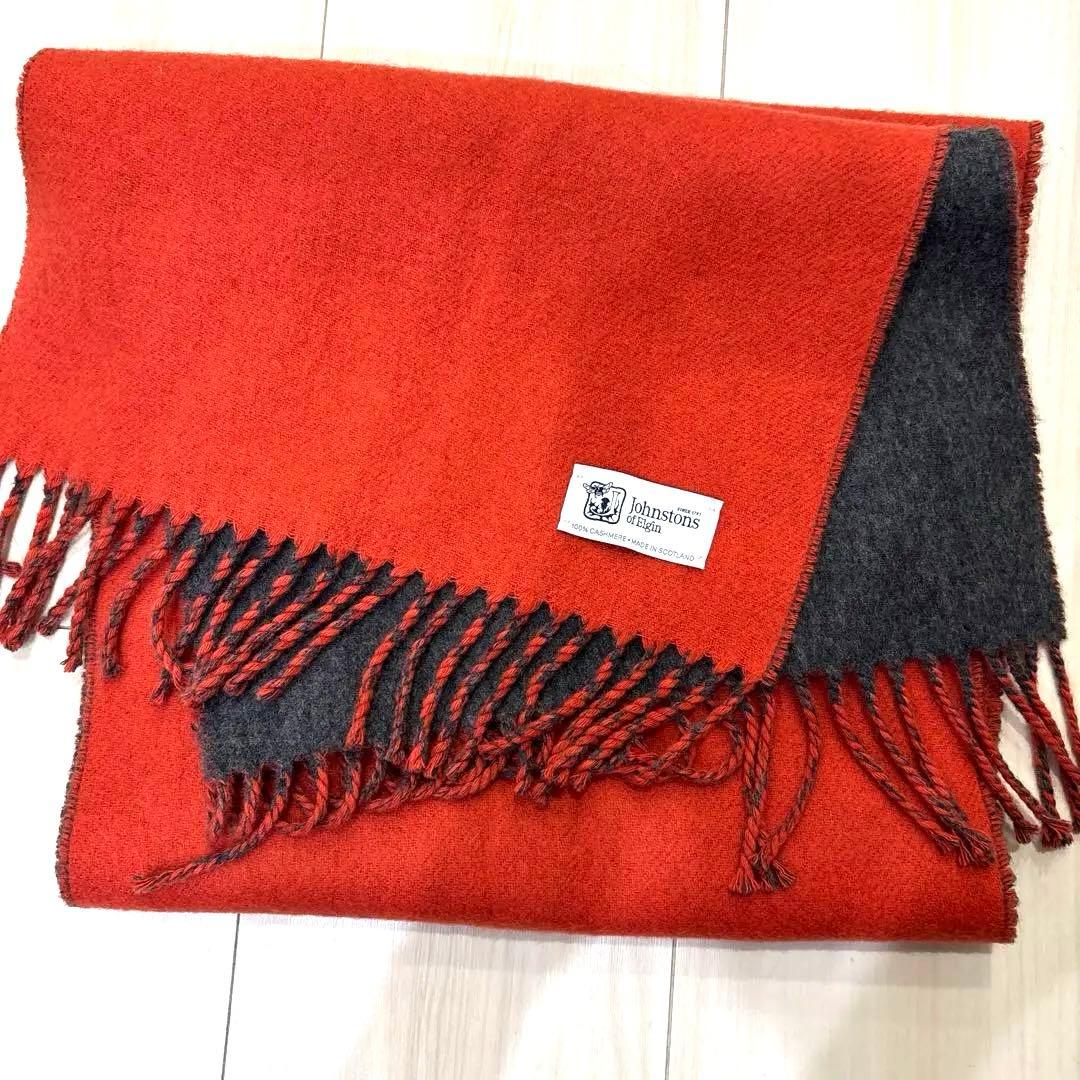 Johnstones マフラー