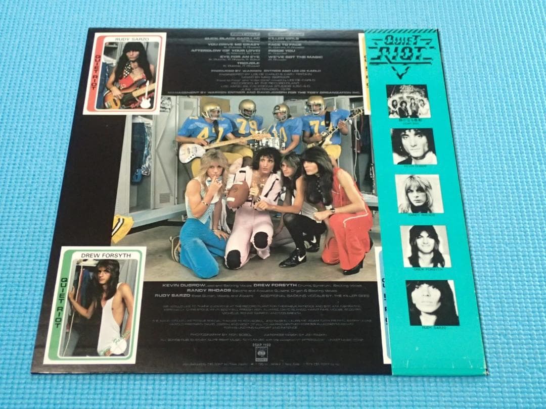 クワイエット・ライオット LP 暴動に明日はない　QUIIET RIOT