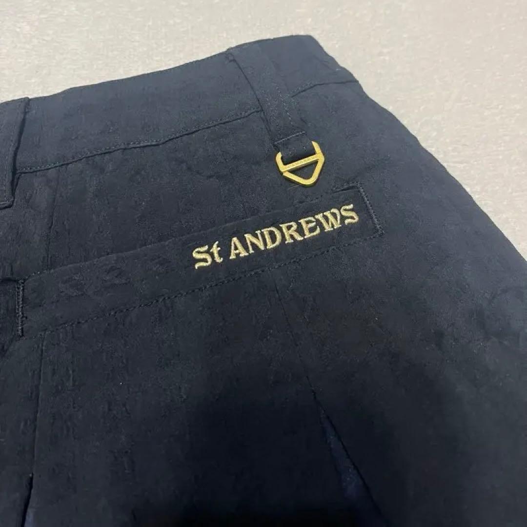 セントアンドリュース スカート