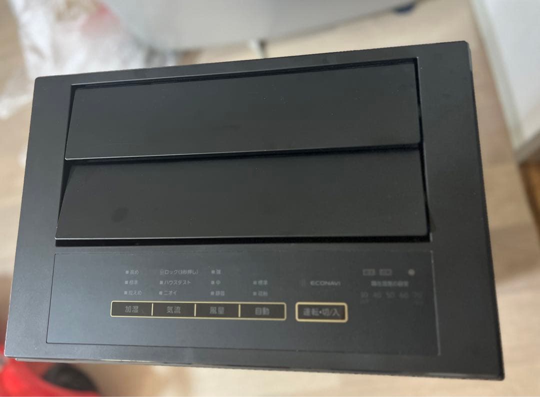 パナソニック ナノイーX 加湿空気清浄機 F-VC70XT 2021年製