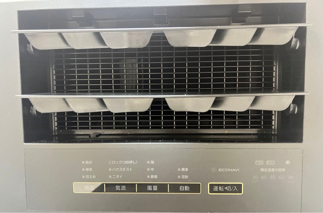 パナソニック ナノイーX 加湿空気清浄機 F-VC70XT 2021年製
