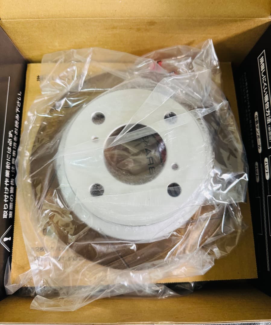 エブリィDA17W DA64W DIXCELブレーキローターFS 3714023