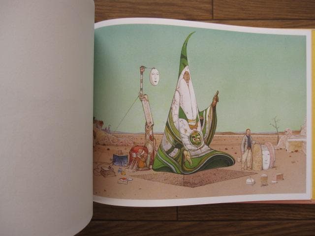 40 days dans le desert B　Moebius　限定3000部