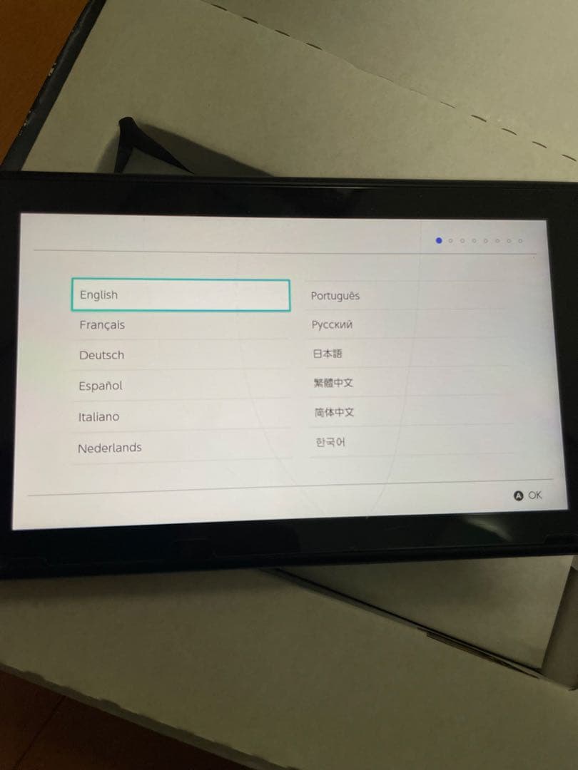 Nintendo Switch 本体　大乱闘スマッシュブラザーズ SPECIAL