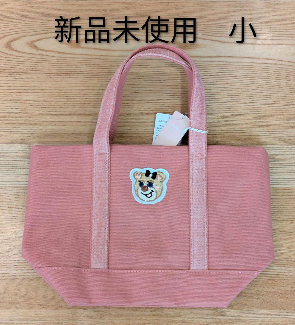 ラブラリーバイフェイラー　オールドテディガールトートバック　小　新品未使用