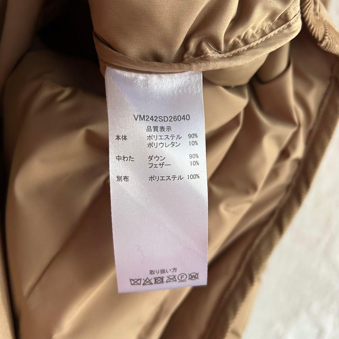 Vincent et Mireille ステッチレス ダウンベスト ベージュ