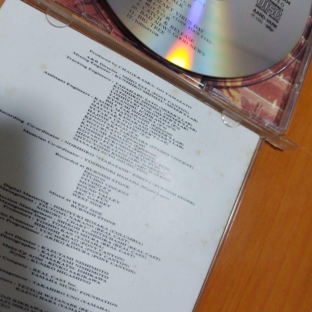 邦楽 CHAGE&ASKA TREE