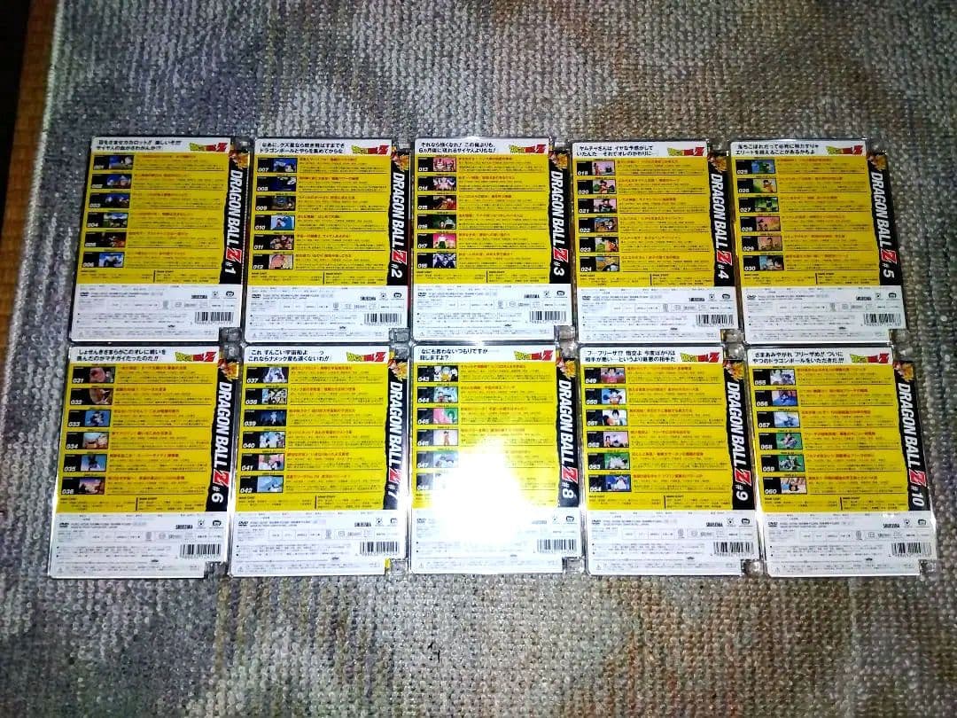 ドラゴンボールZ DVD 全巻セット 1-49巻美品コレクション品