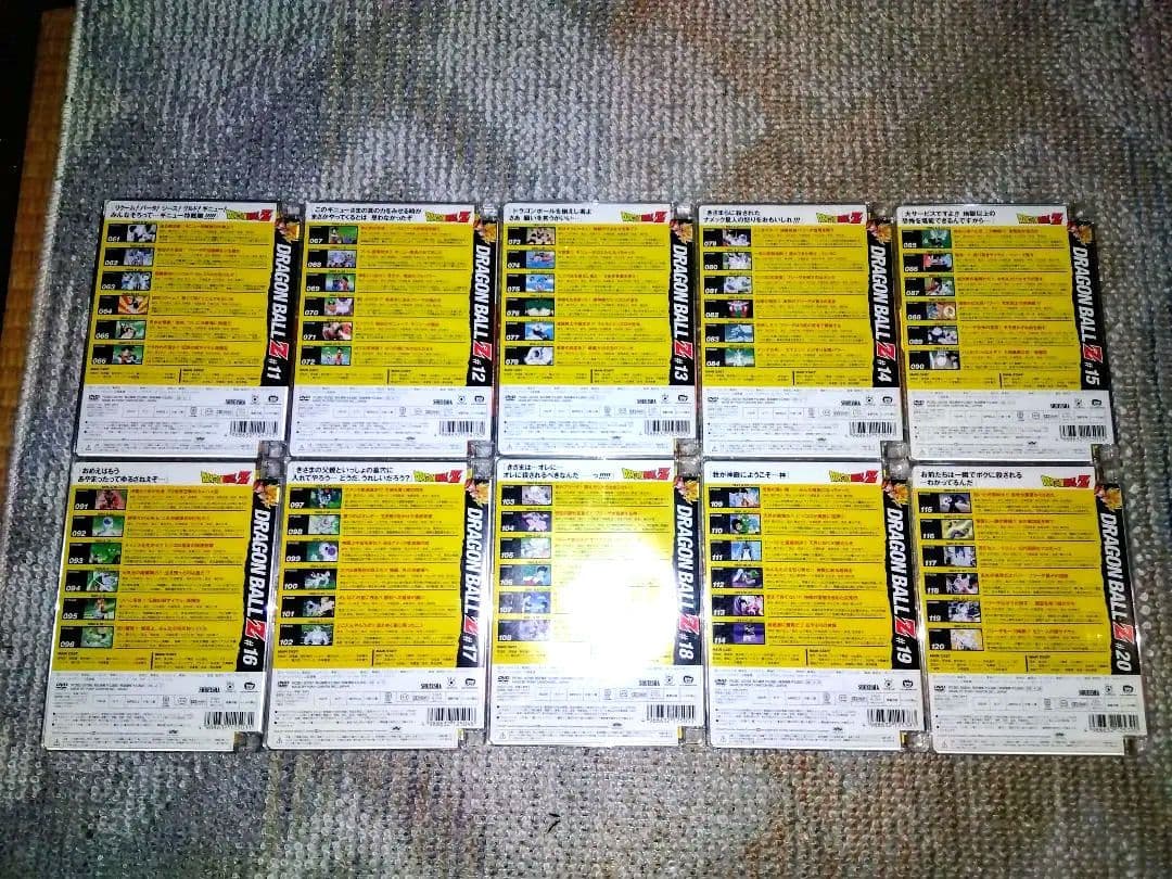 ドラゴンボールZ DVD 全巻セット 1-49巻美品コレクション品