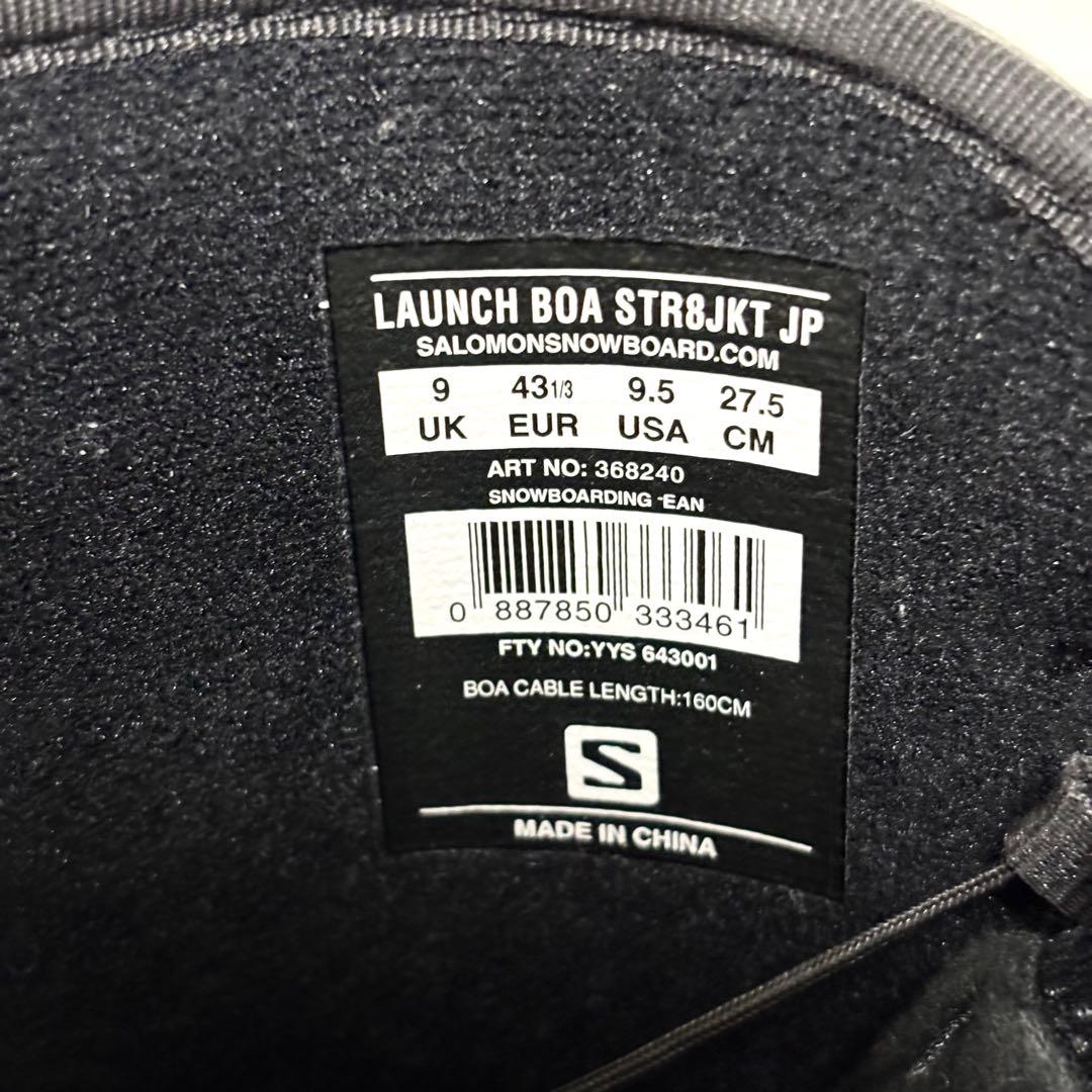 SALOMON LAUNCH BOA スノーボードブーツ 27.5cm サロモン