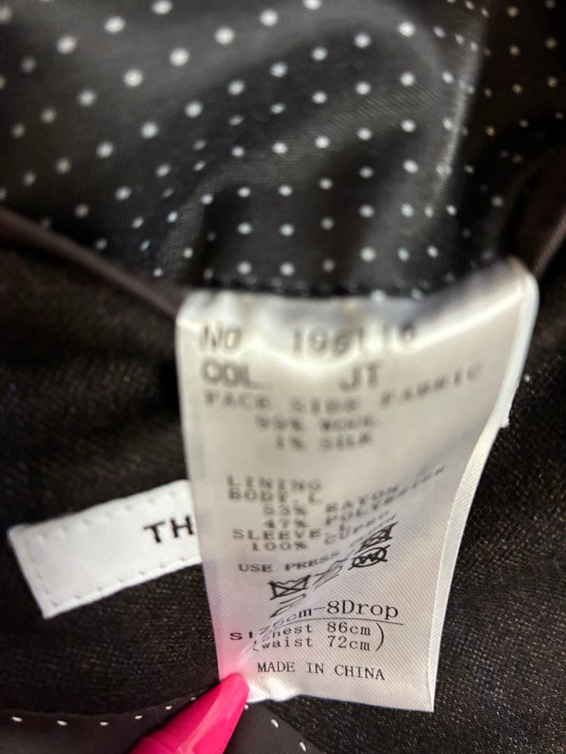 【E.thomas・美品・160-8】サキソニー ブラウン スーツ