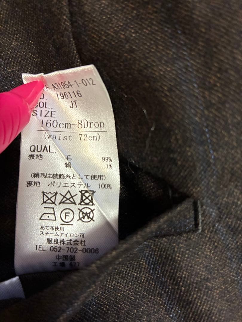 【E.thomas・美品・160-8】サキソニー ブラウン スーツ