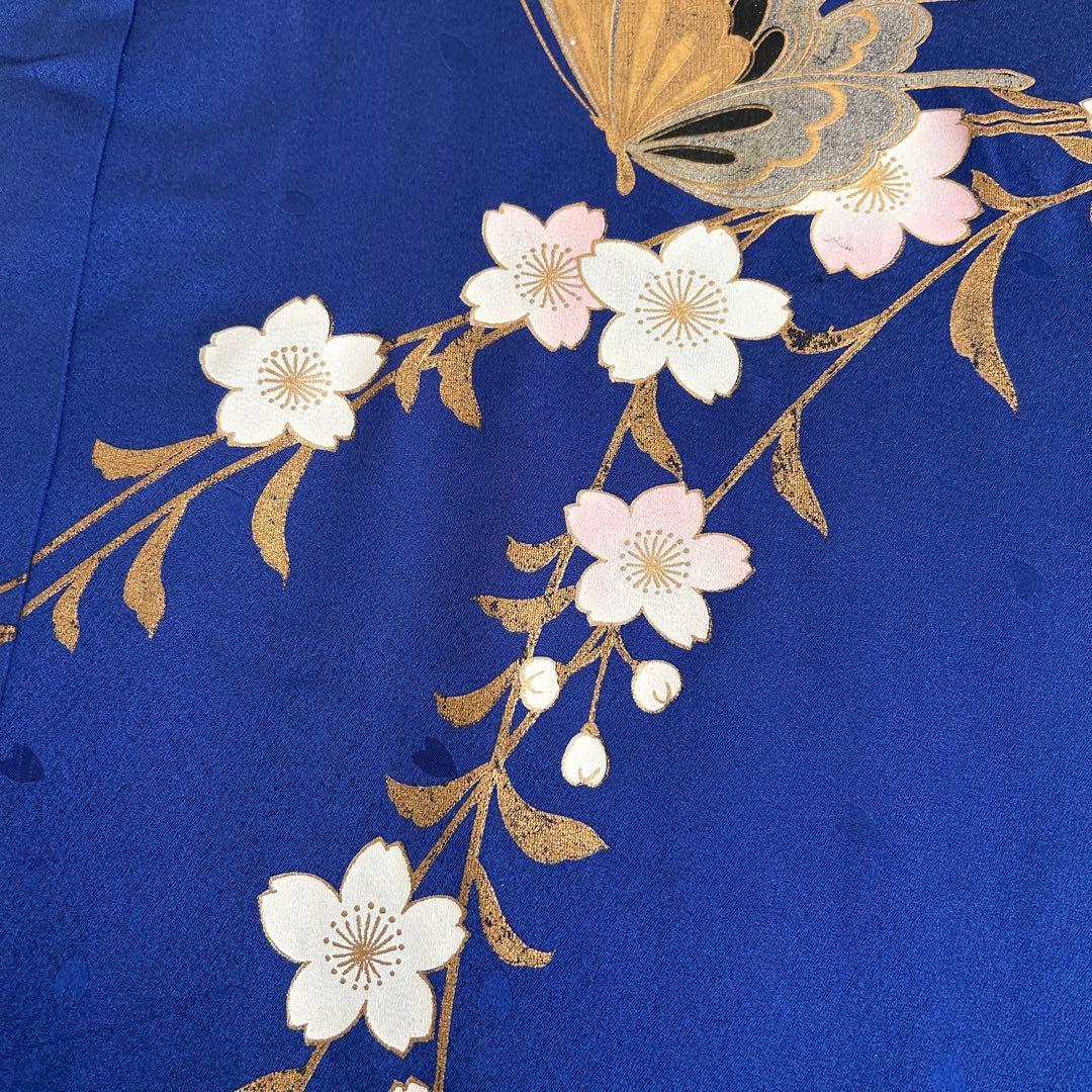 成人式　振袖　着物　正絹　青　肩身丈169㎝