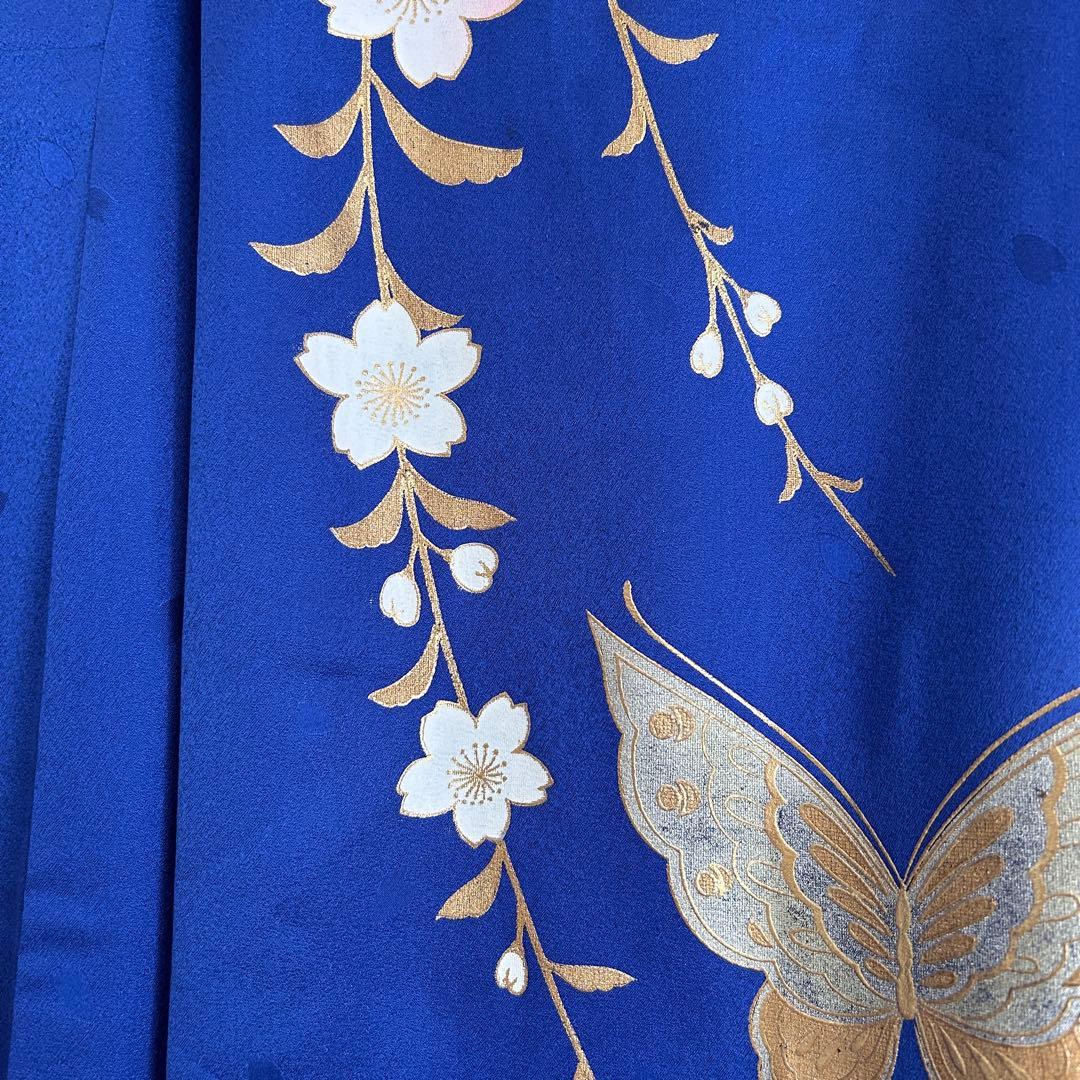 成人式　振袖　着物　正絹　青　肩身丈169㎝