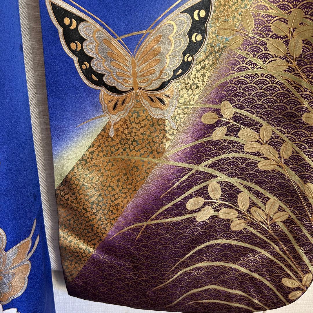 成人式　振袖　着物　正絹　青　肩身丈169㎝