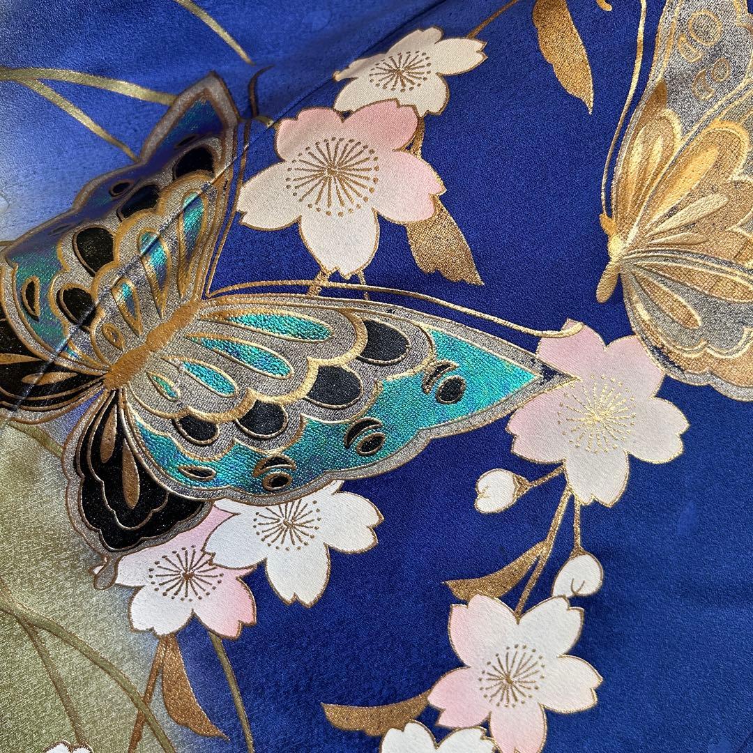 成人式　振袖　着物　正絹　青　肩身丈169㎝