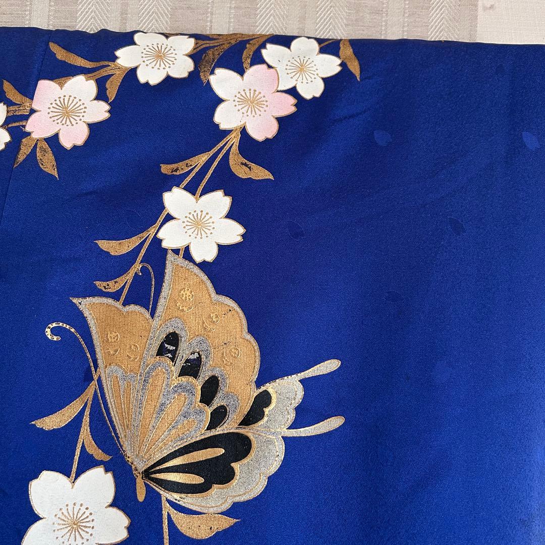 成人式　振袖　着物　正絹　青　肩身丈169㎝