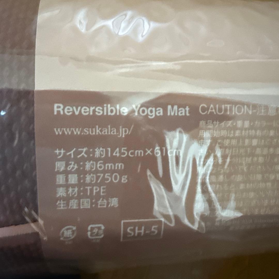 SUKALA リバーシブル ヨガマット6mm+ Yogi Mat Bag