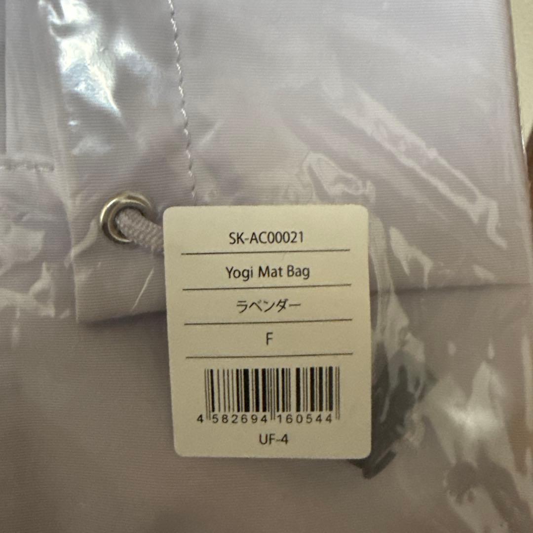 SUKALA リバーシブル ヨガマット6mm+ Yogi Mat Bag