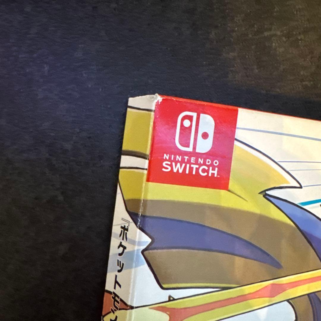 ポケットモンスター ソード・シールドダブルパック