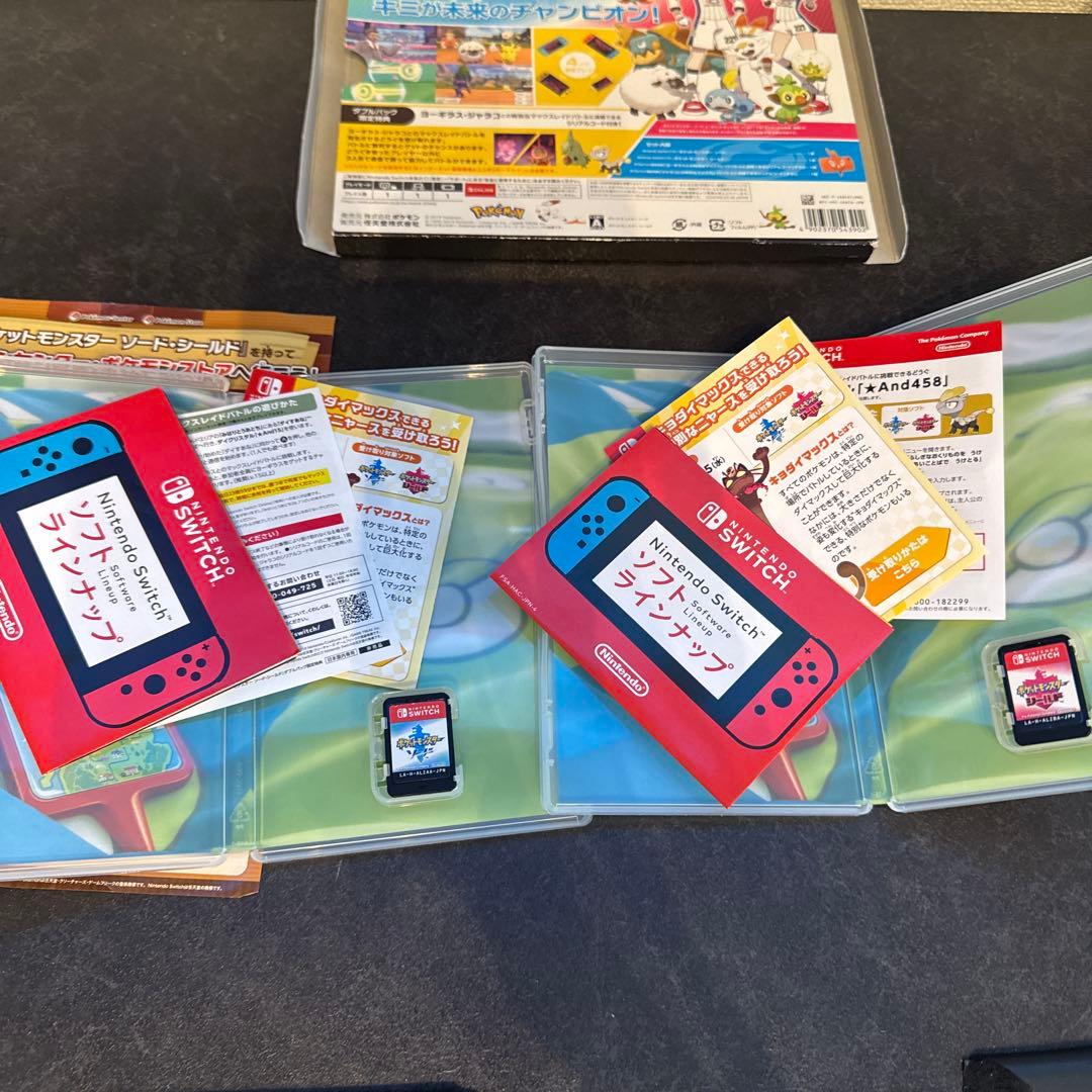 ポケットモンスター ソード・シールドダブルパック