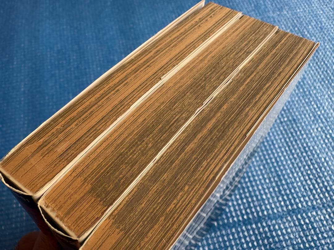 【初版・全巻セット】　魔王ダンテ　オリジナル版　1〜3 永井豪　講談社コミックス