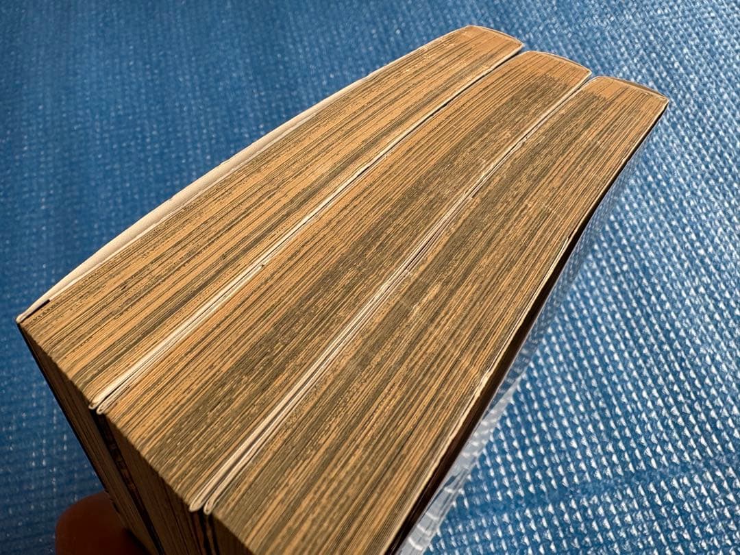 【初版・全巻セット】　魔王ダンテ　オリジナル版　1〜3 永井豪　講談社コミックス