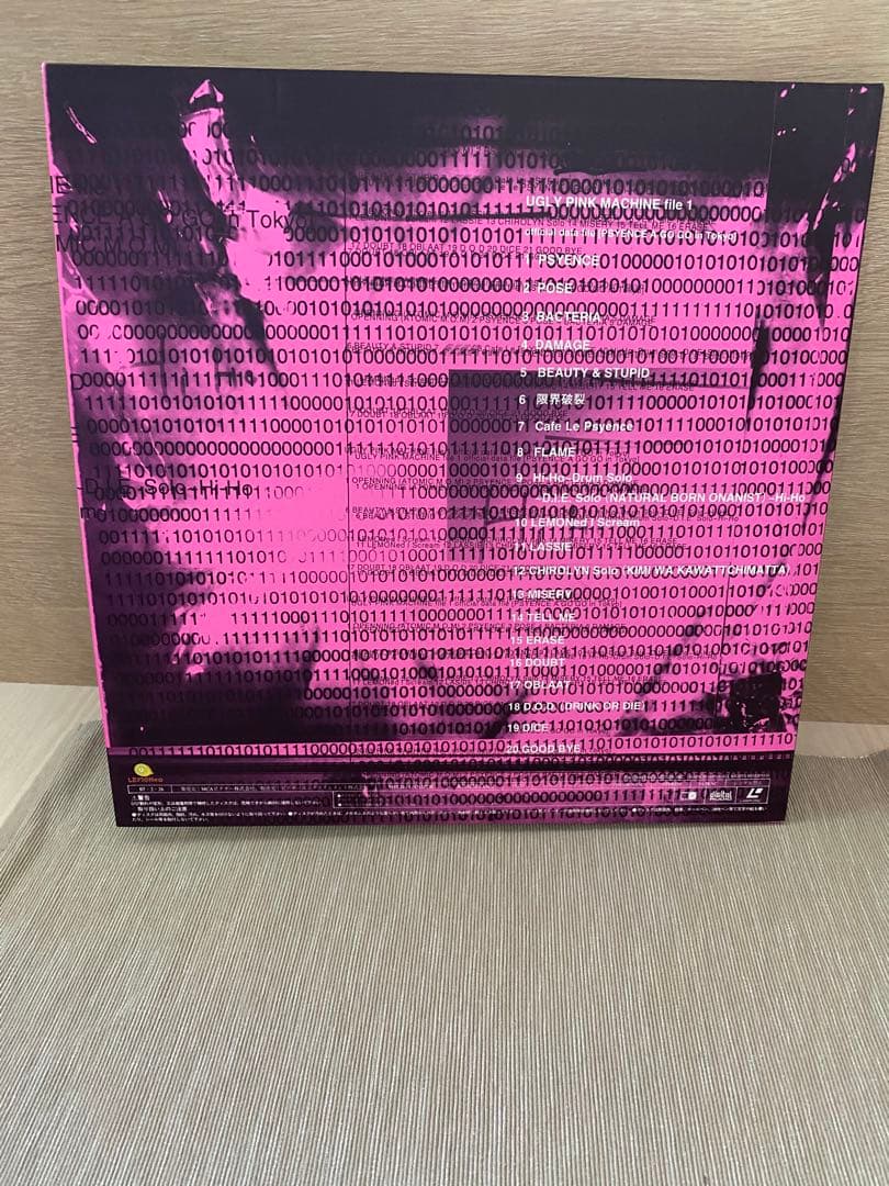 hide UGRY PINK MACHINE file1、2 LDセット