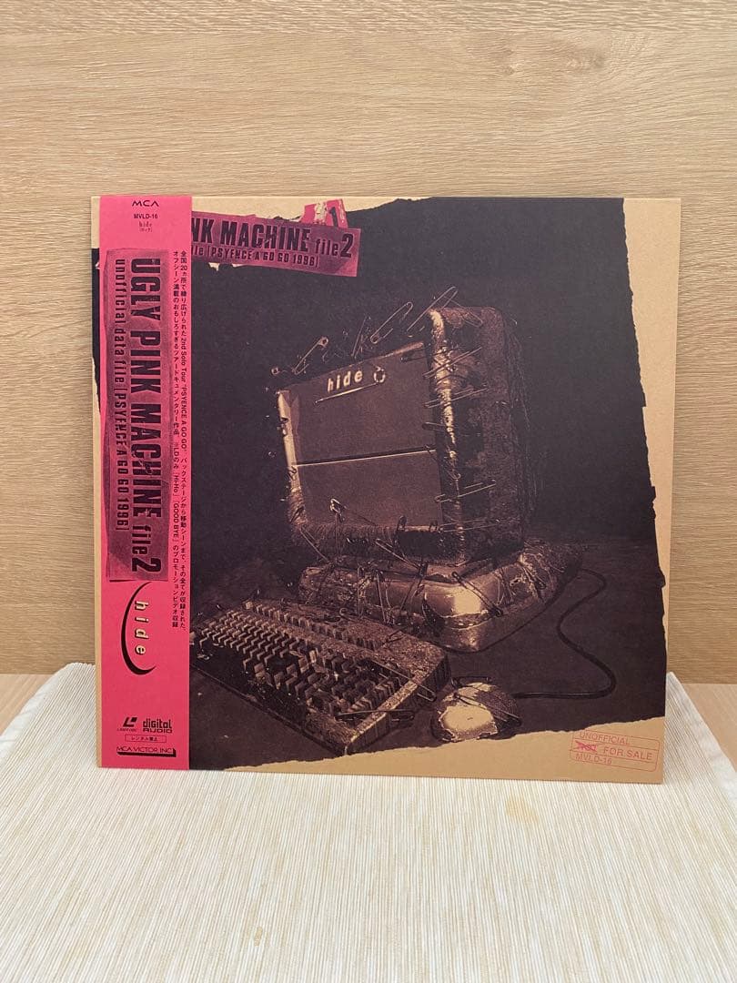 hide UGRY PINK MACHINE file1、2 LDセット