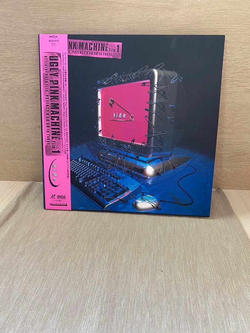 hide UGRY PINK MACHINE file1、2 LDセット