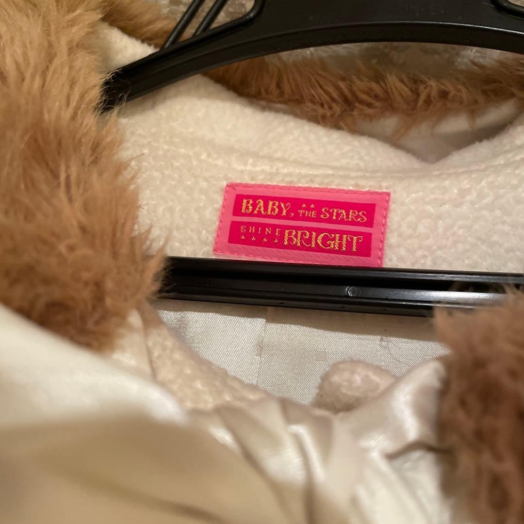 BABY Katie Lydieコート 白