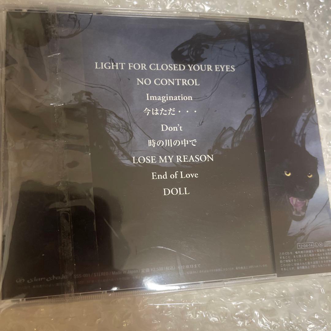 邦楽 SIAM SHADE SPIRITS 1993