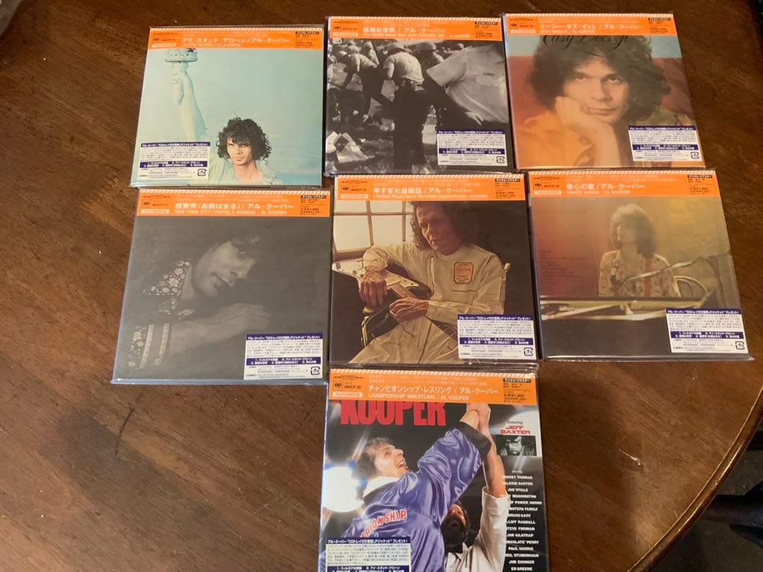 Al Kooper アル・クーパー　紙ジャケット　7枚　ボックスセット　良好