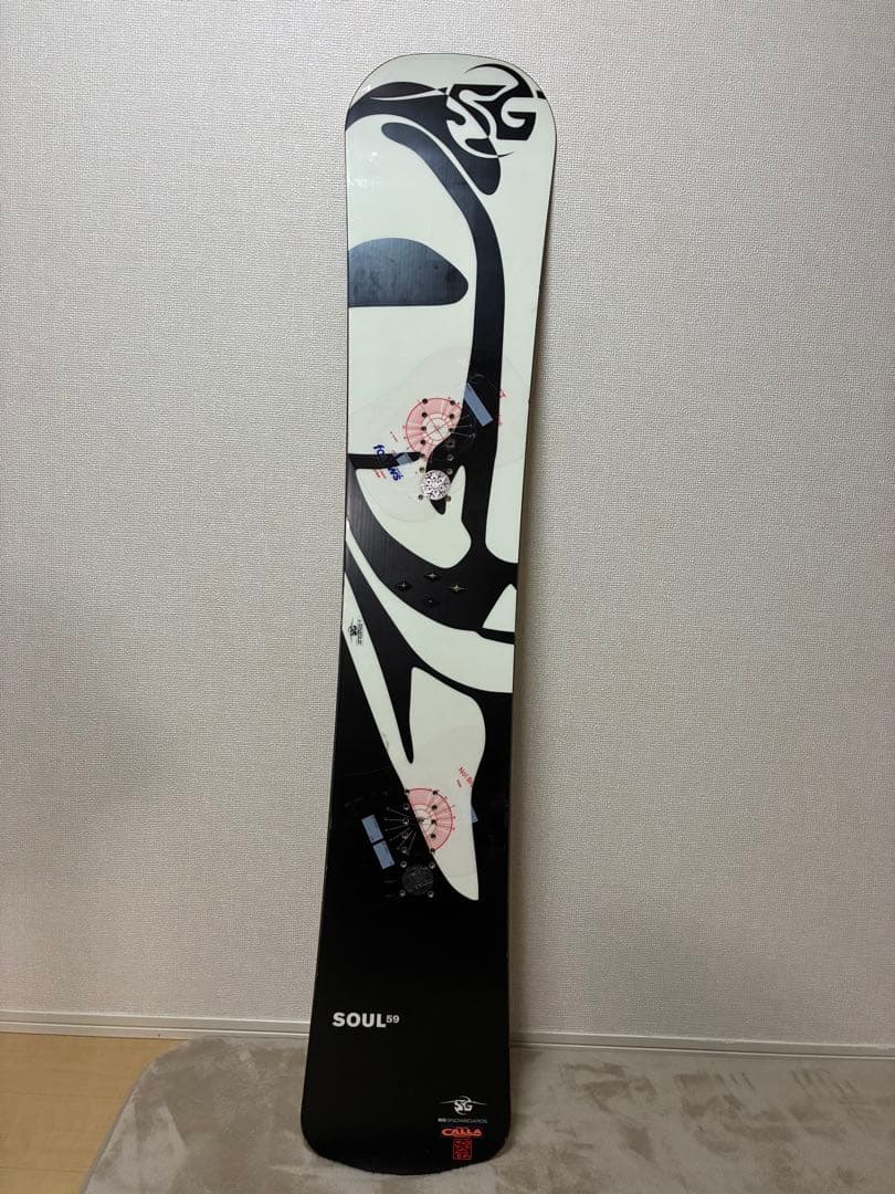 SG BOARDS SOUL 59 スノーボード（ソウル59）