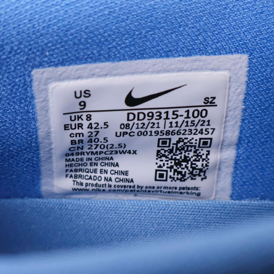 H2864-j2◾️美品　ナイキ　Airジョーダン1LOW GOLF UNC