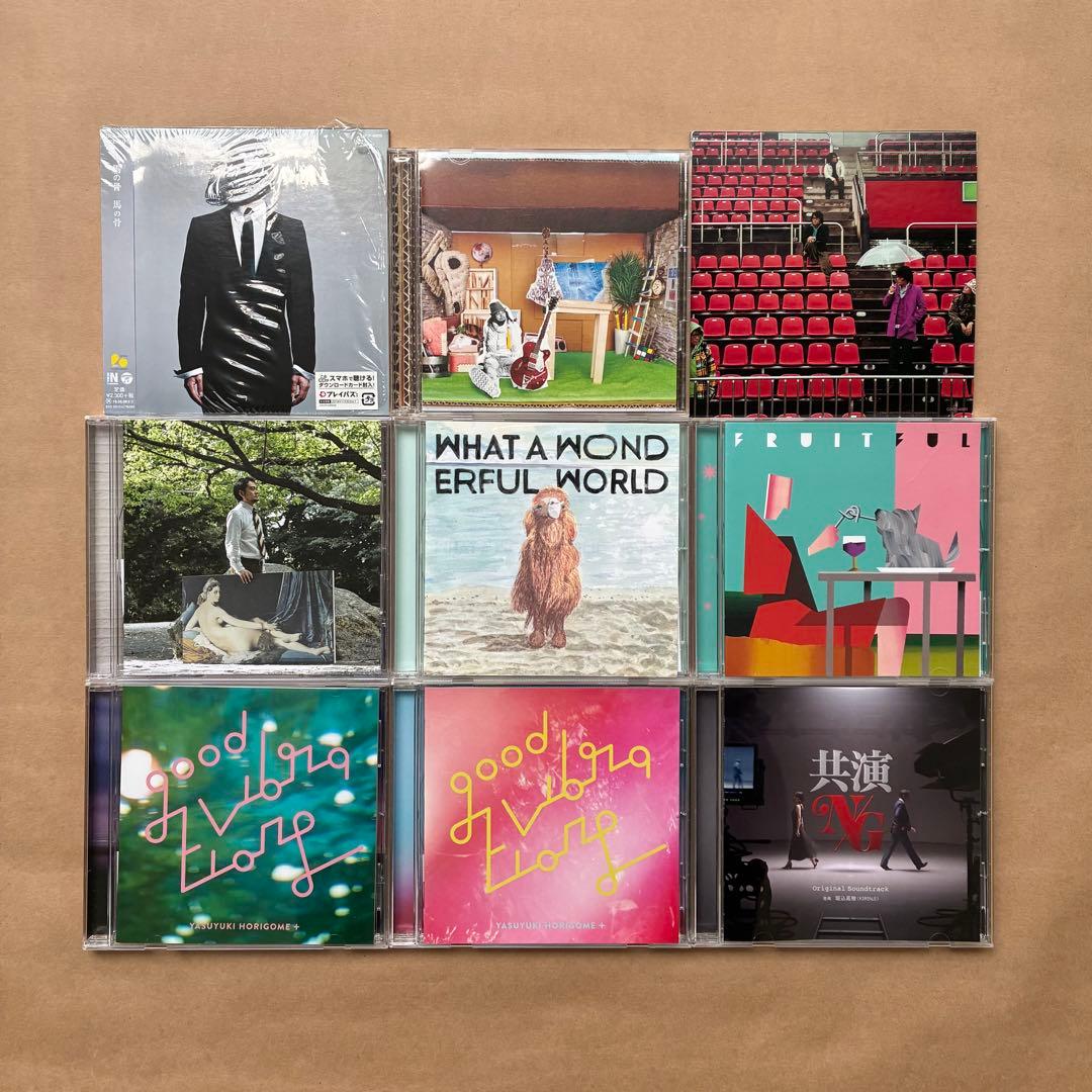 キリンジ KIRINJI CD40枚セット ⭐︎おまけでトランプ⭐︎