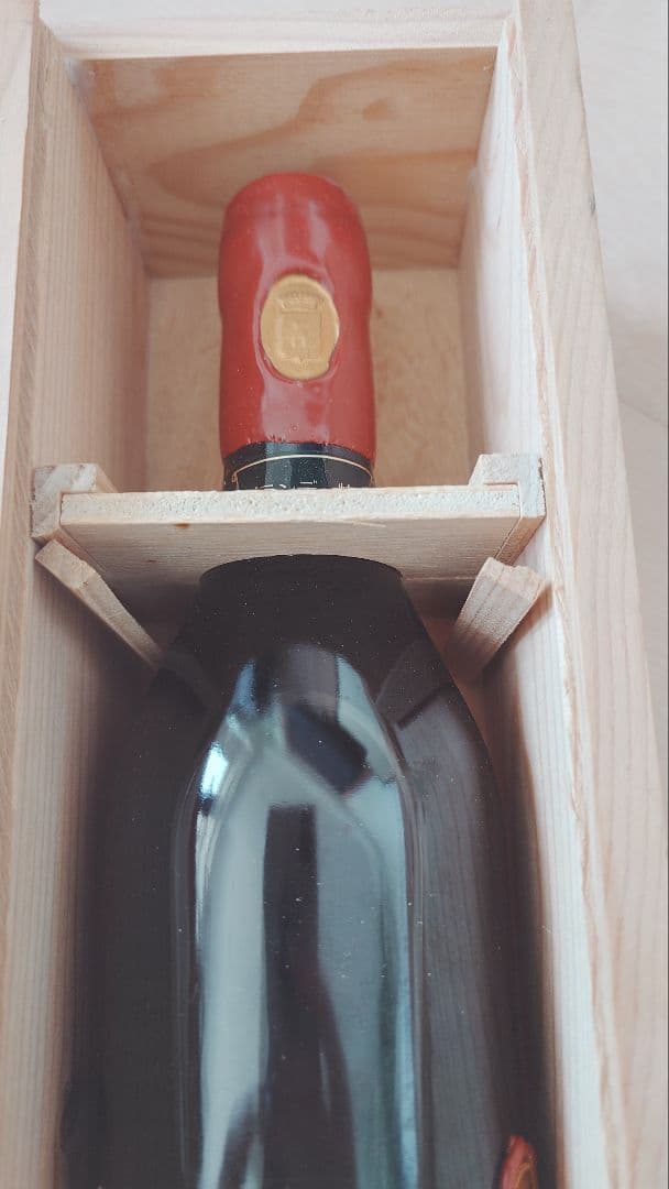 ド・マリアック アルマニャック 1970 ブランデー J. de Malliac