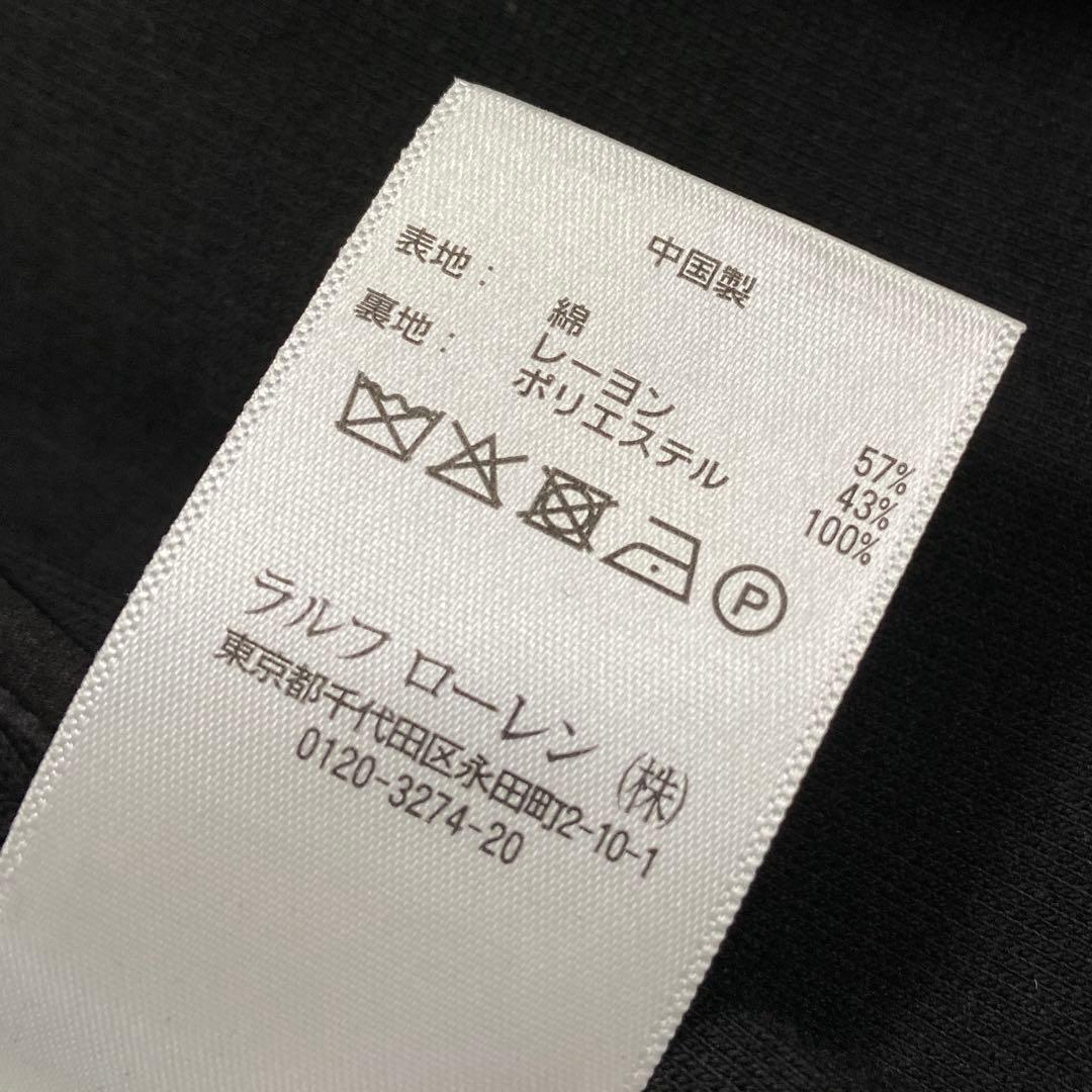 美品　ポロラルフローレン　レディース　ニットダブルブレステッドブレザー　Ｌ　黒銀