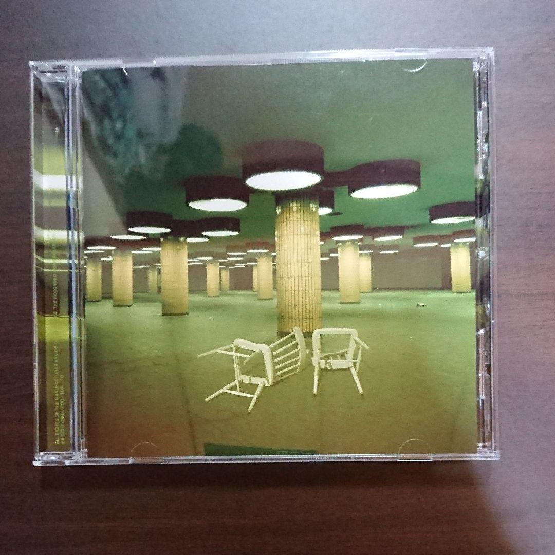 邦楽 Quit or Quiet White Ash CD