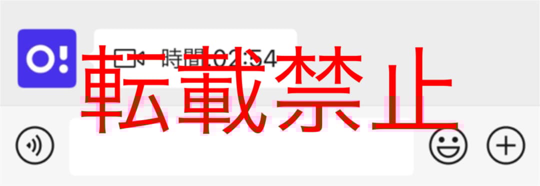 WayV 威神V ルーカス ヨントン サインアルバム 直筆サイン