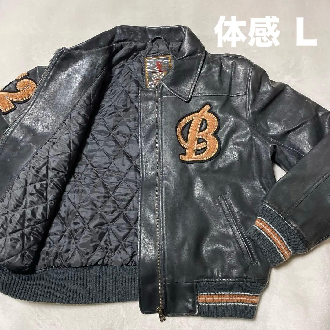 【オールレザー】GARAM スタジャン A-2 バーシティ オールブラック