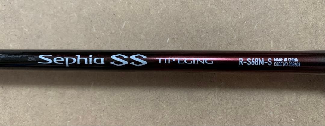 シマノ 24 セフィアSS ティップエギング R-S68M-S