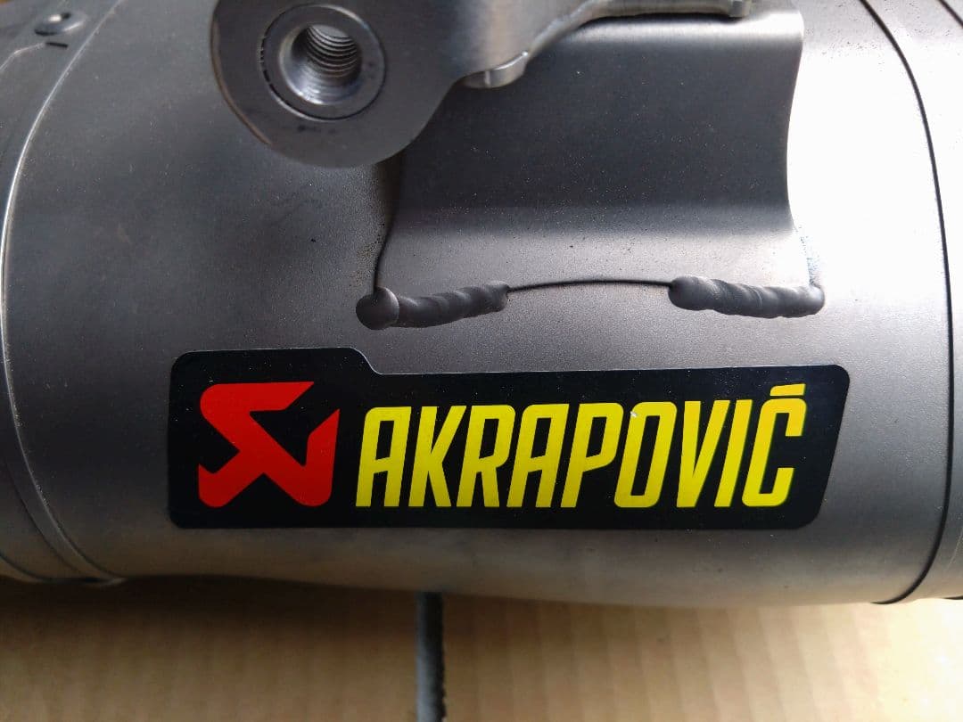 【福徳】AKRAPOVIC　ホンダ　CBR650R　フルエキゾースト