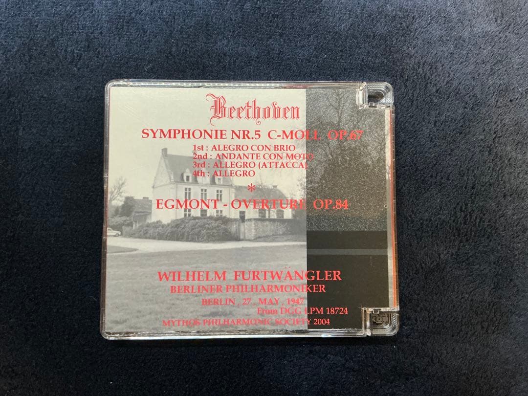MYTHOS ベートーヴェン交響曲第5番