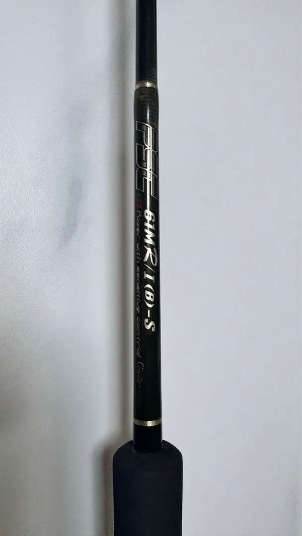 カーペンター PSC61MR/I(B)-S