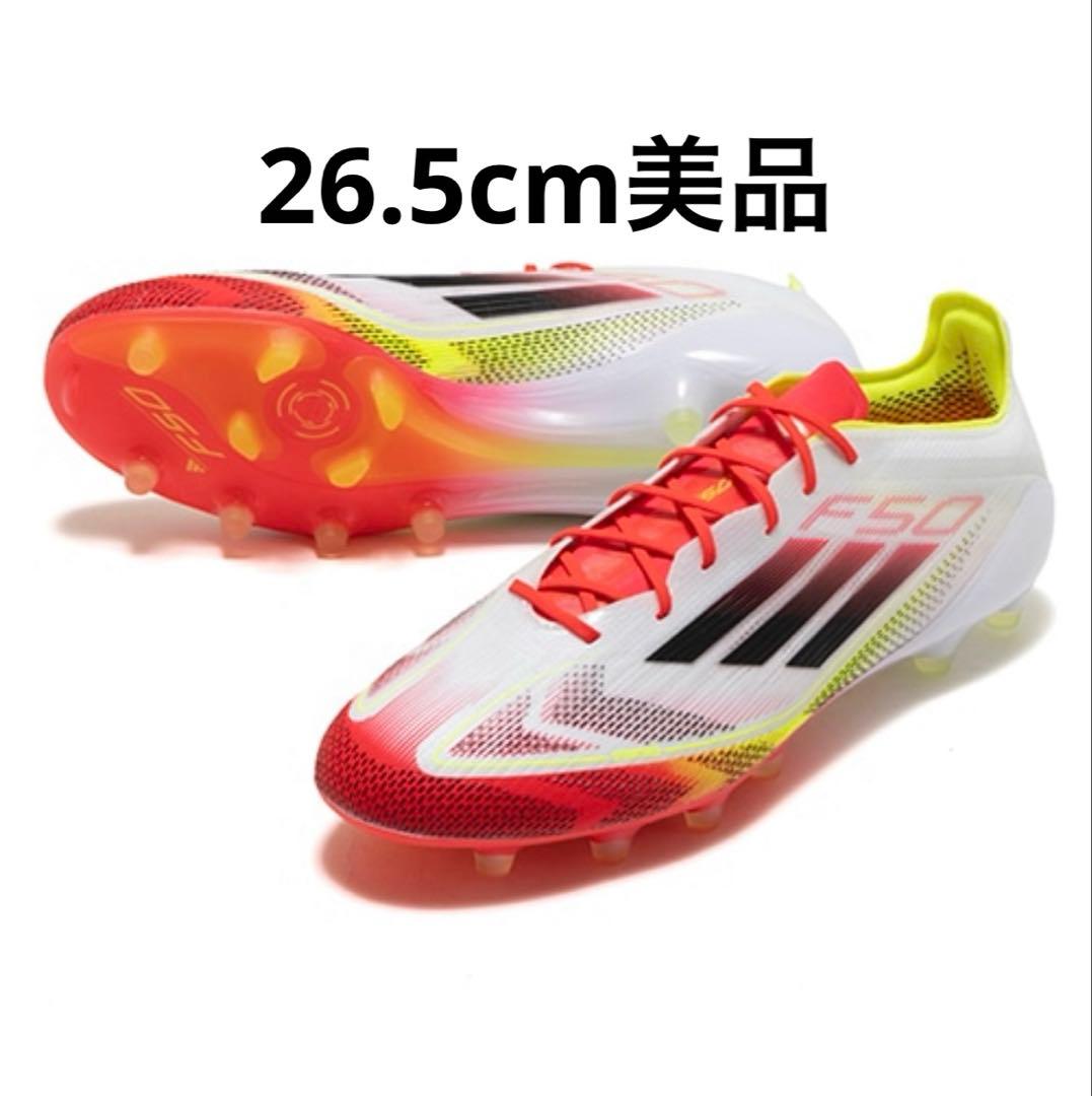adidas F50 エリート　AG 26.5cm